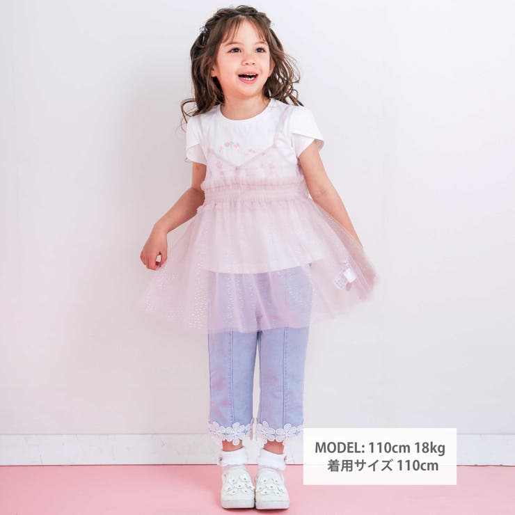 ラメチュールキャミソール+半袖Tシャツ2点セット(80~130cm) | SLAP SLIP | 詳細画像2 