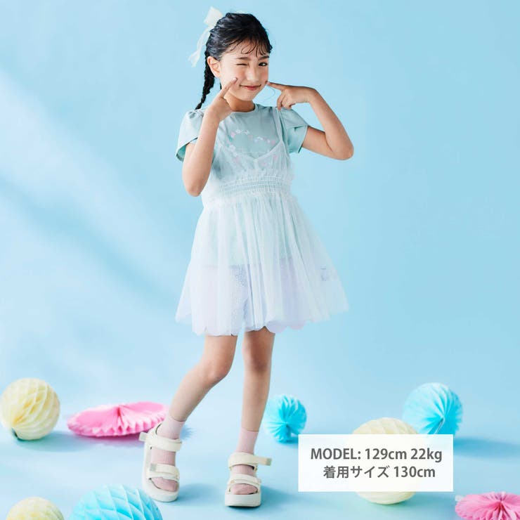 ラメチュールキャミソール+半袖Tシャツ2点セット(80~130cm) | SLAP SLIP | 詳細画像3 