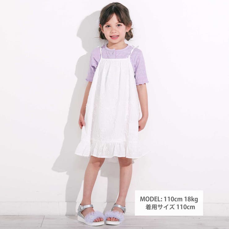 お花刺しゅうカーディガン+肩リボンキャミソールワンピース2点セット(90~130… | SLAP SLIP | 詳細画像2 