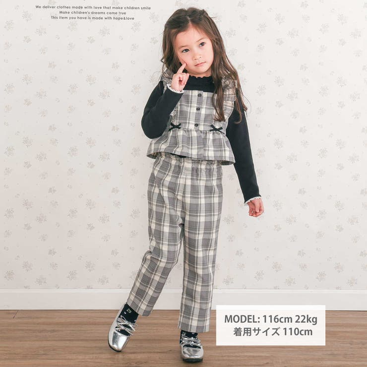 【お揃い】ヘリンボーンチェックフリルビスチェ+パンツセットアップ(80~130c… | SLAP SLIP | 詳細画像2 