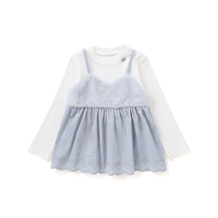 ブルー×オフホワイト | 裾スカラップキャミソール+チャーム付きTシャツ2点セット(90~130cm) | SLAP SLIP