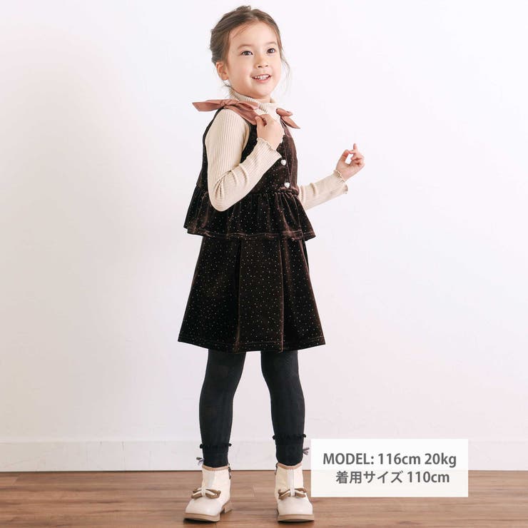 きらめくラメドットベロアビスチェセットアップ(90~130cm) | SLAP SLIP | 詳細画像2 