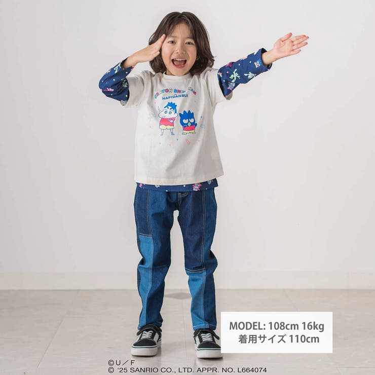 フロントプリント半袖Tシャツ+総柄長袖Tシャツ2点セット | SLAP SLIP | 詳細画像2 