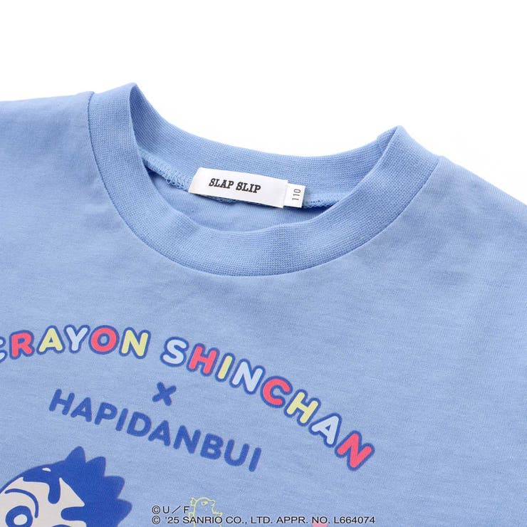 フロントプリント半袖Tシャツ+総柄長袖Tシャツ2点セット | SLAP SLIP | 詳細画像25 