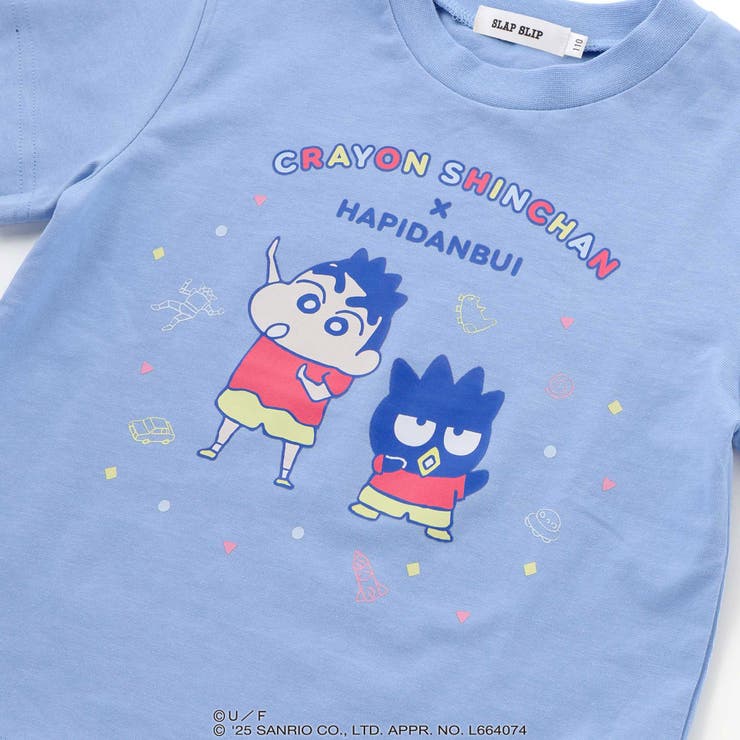 フロントプリント半袖Tシャツ+総柄長袖Tシャツ2点セット | SLAP SLIP | 詳細画像26 