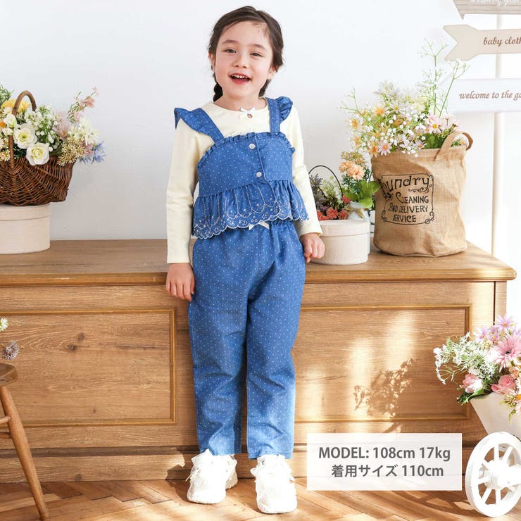 キラキラ刺しゅう裾スカラップ無地ドットライトオンスデニムセットアップ(90~13… | SLAP SLIP | 詳細画像2 