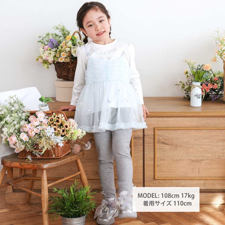 キラキラプリントTシャツ+スパンコールお星さまキャミチュニック2点セット(90~… | SLAP SLIP | 詳細画像2 