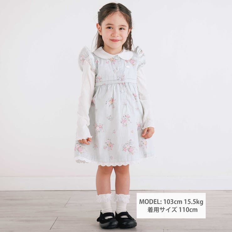 花柄ウエストタックジャンパースカート(80~130cm) | SLAP SLIP | 詳細画像2 