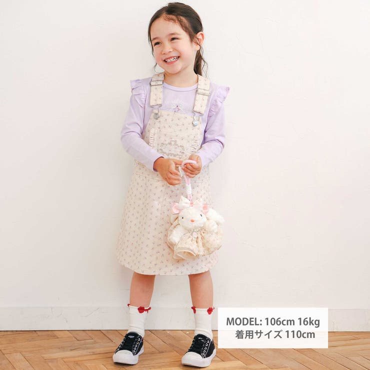 デニムツイル総柄ジャンパースカート(80~130cm) | SLAP SLIP | 詳細画像2 