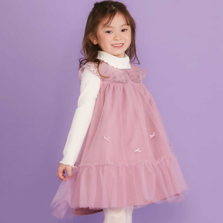 パープル | ハート音符刺しゅうオーガンジービッグカラーワンピース(80~130cm) | SLAP SLIP