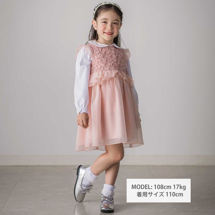 ふわふわオーガンジーフリルリボンペプラムドレス風ジャンパースカート(90~130… | SLAP SLIP | 詳細画像2 