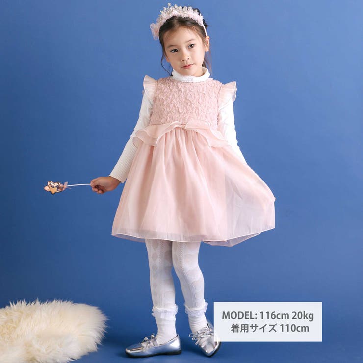 ふわふわオーガンジーフリルリボンペプラムドレス風ジャンパースカート(90~130… | SLAP SLIP | 詳細画像3 