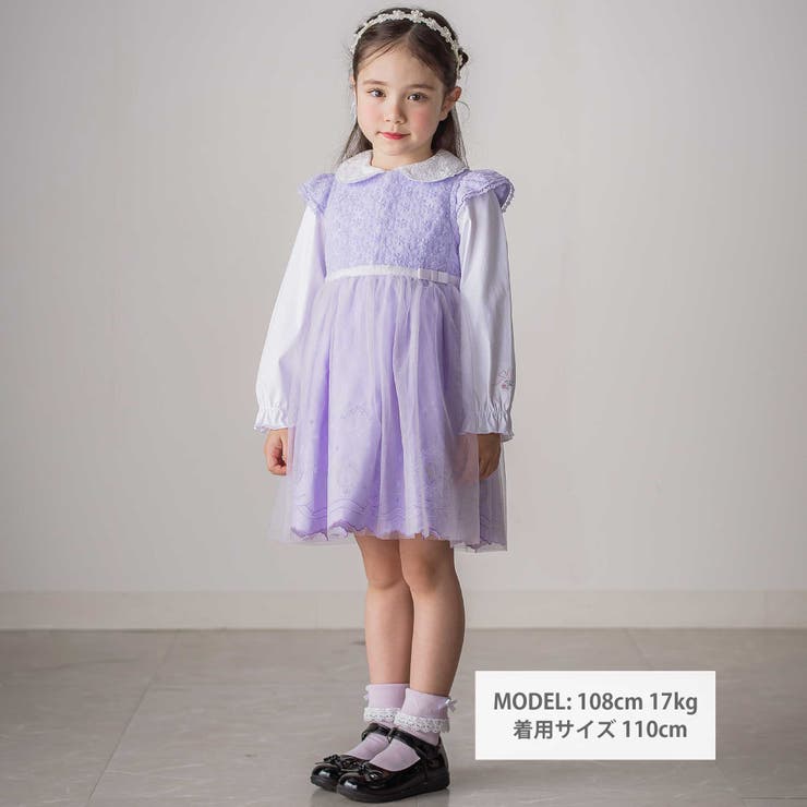 花レースフェミニンモチーフ刺しゅう裾スカラップジャンパースカート(110~130… | SLAP SLIP | 詳細画像2 