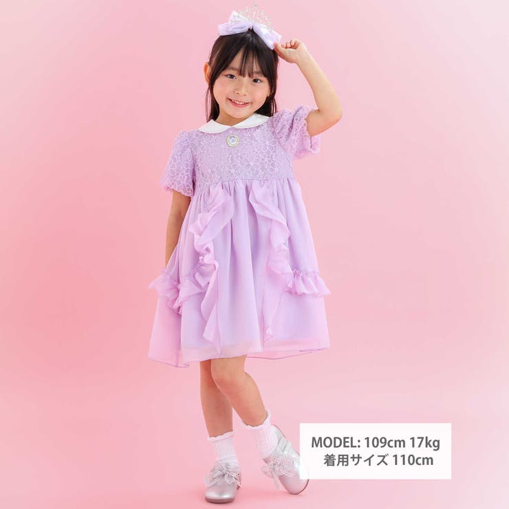 【スラプリ】オーガンジーパフスリーブワンピース(90~130cm) | SLAP SLIP | 詳細画像2 