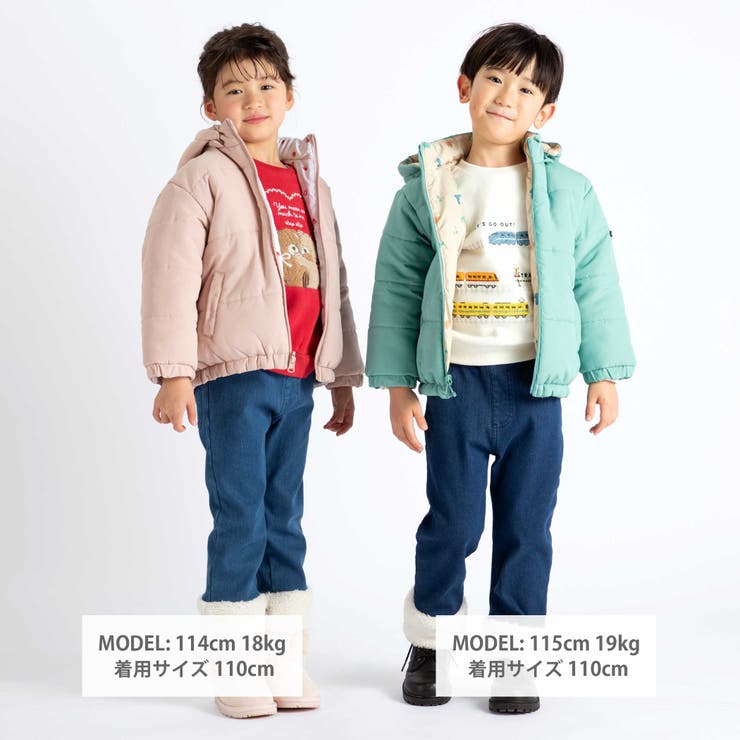 無地プリント柄リバーシブルコート(80~130cm) | SLAP SLIP | 詳細画像4 