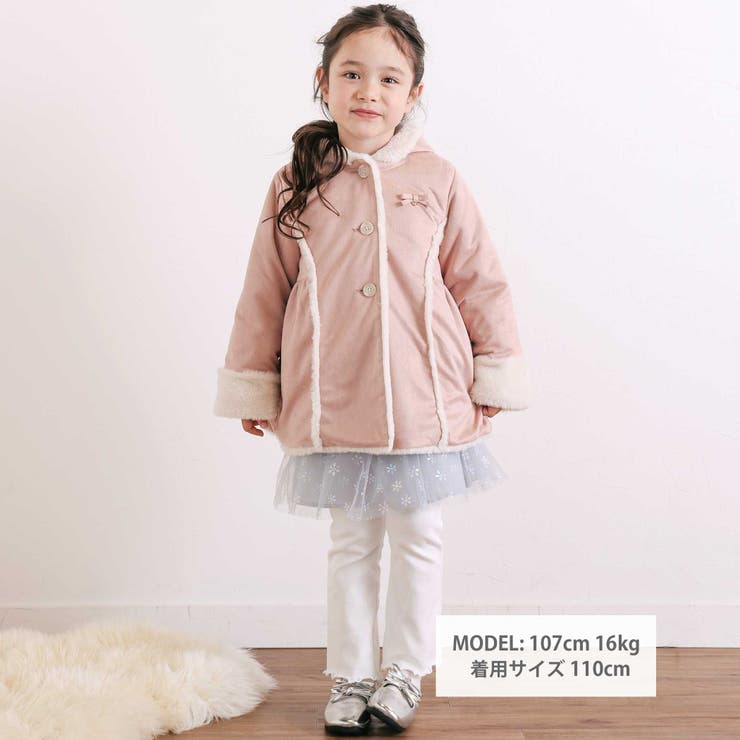 リボン+チャームプリンセスラインムートンコート(90~130cm) | SLAP SLIP | 詳細画像2 