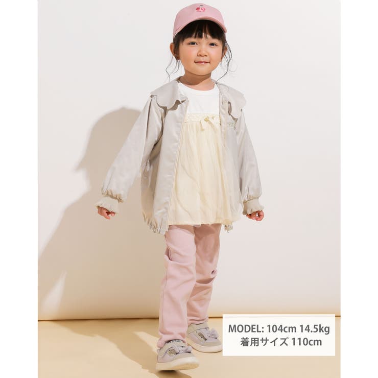 スカラップ 襟 シンプル タフタ ジャケット (80~130cm)[品番