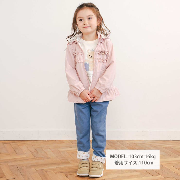 無地総柄リバーシブルタフタジャケット(80~130cm)[品番