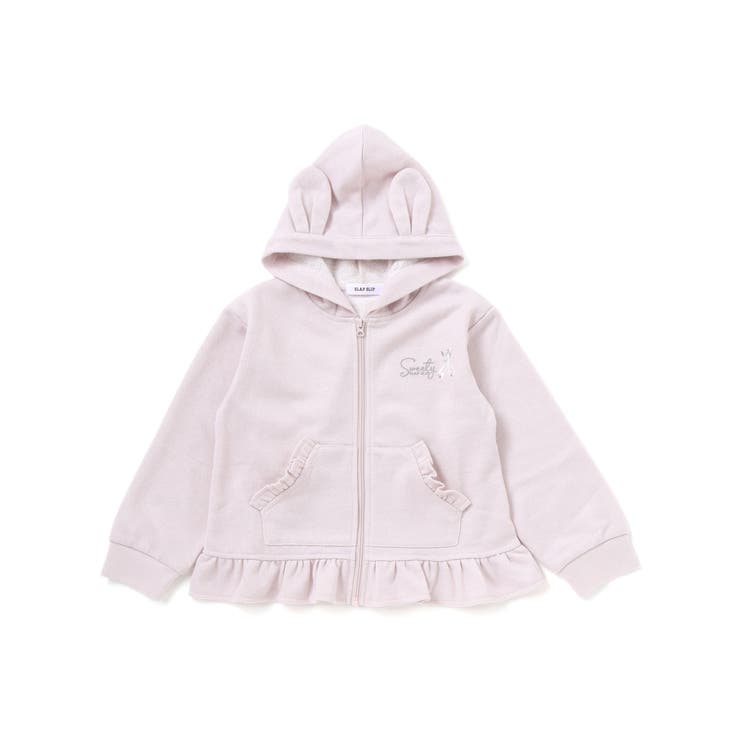 アニマルネコウサギ耳付きフード裾フリルフルジップパーカー(80~130cm) | SLAP SLIP | 詳細画像16 