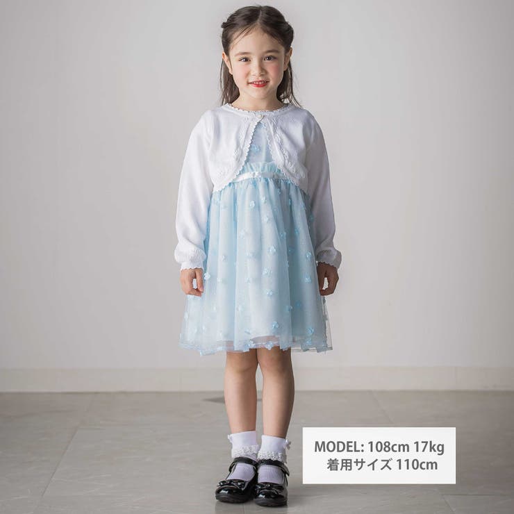 縁スカラップパール調ボタンニットカーディガン(110~130cm) | SLAP SLIP | 詳細画像2 