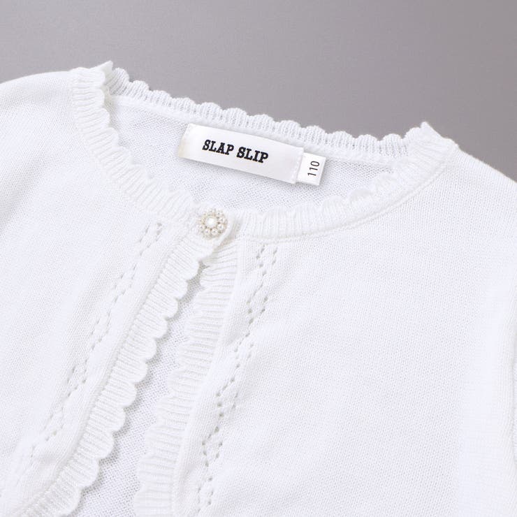 縁スカラップパール調ボタンニットカーディガン(110~130cm) | SLAP SLIP | 詳細画像9 