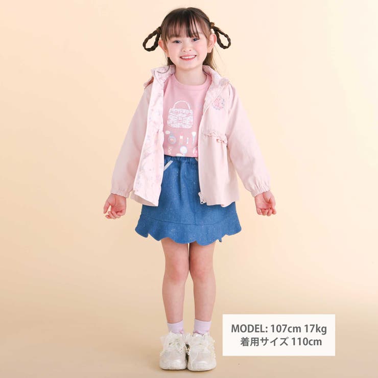 リボン刺しゅうリバーシブルタフタジャケット(80~130cm) | SLAP SLIP | 詳細画像2 