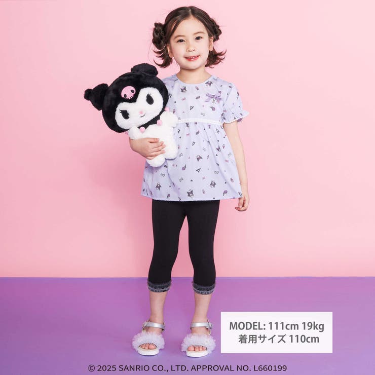 リボン付き総柄フレアチュニック | SLAP SLIP | 詳細画像2 