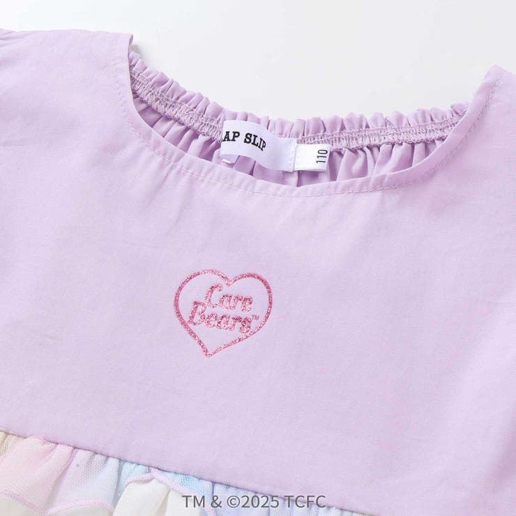 【ケアベア×SLAP SLIP】肩フリル裾プリントチュニック(80~130cm) | SLAP SLIP | 詳細画像18 