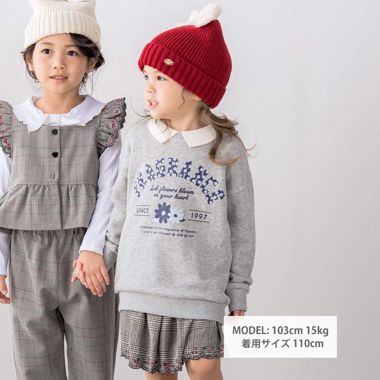 襟付花柄カレッジロゴプリントトレーナー(80~130cm) | SLAP SLIP | 詳細画像2 