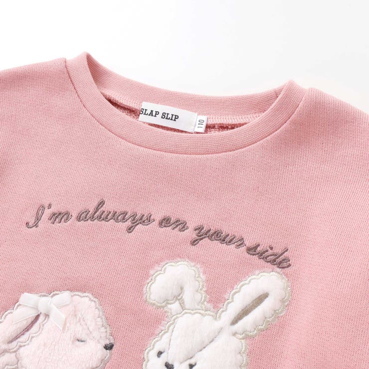 アニマルクマウサギ裾スカラップトレーナー(80~130cm) | SLAP SLIP | 詳細画像12 