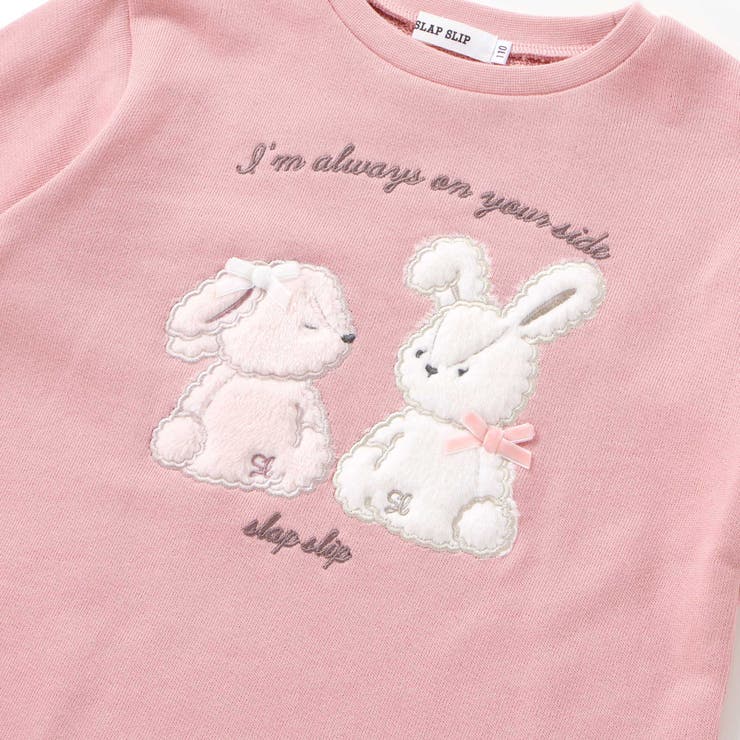 アニマルクマウサギ裾スカラップトレーナー(80~130cm) | SLAP SLIP | 詳細画像13 