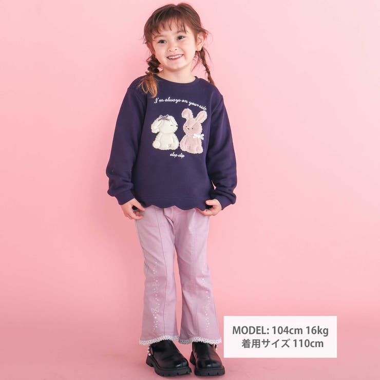 アニマルクマウサギ裾スカラップトレーナー(80~130cm) | SLAP SLIP | 詳細画像3 