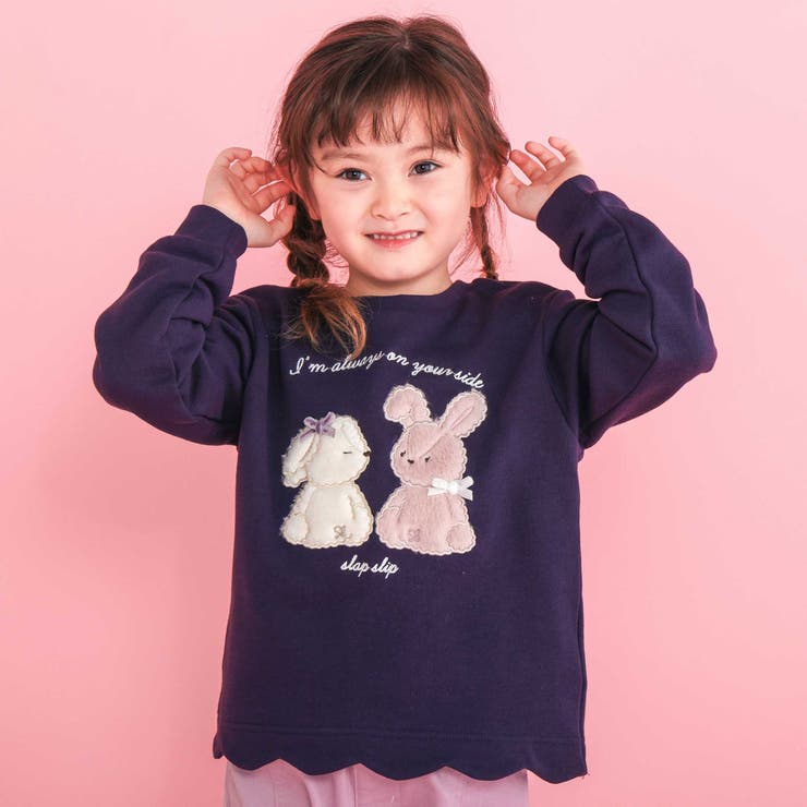 ネイビー(ウサギ) | アニマルクマウサギ裾スカラップトレーナー(80~130cm) | SLAP SLIP