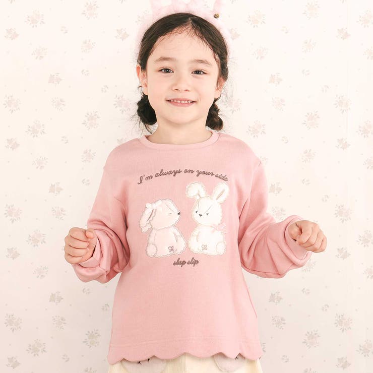 ピンク(ウサギ) | アニマルクマウサギ裾スカラップトレーナー(80~130cm) | SLAP SLIP