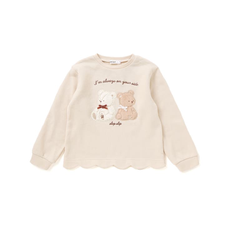 ベージュ(クマ) | アニマルクマウサギ裾スカラップトレーナー(80~130cm) | SLAP SLIP