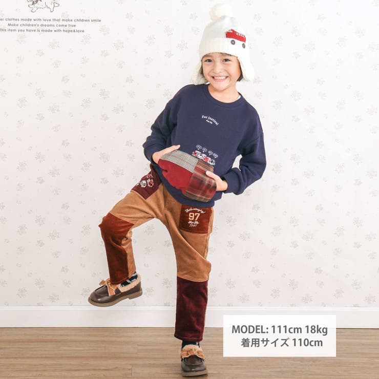 切り替えカンガルーポケットトレーナー(80~130cm) | SLAP SLIP | 詳細画像2 