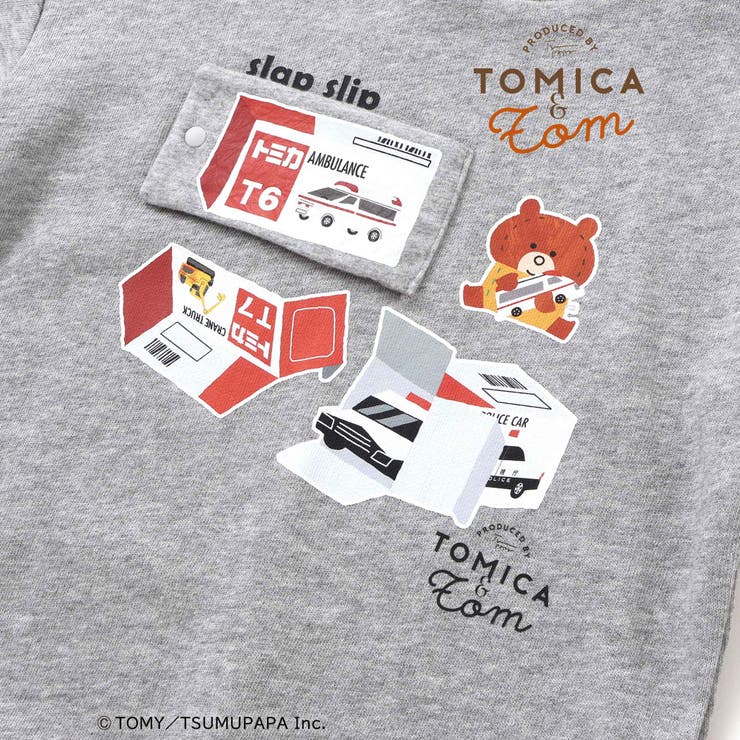 はたらくくるまピラっとめくれるトレーナー | SLAP SLIP | 詳細画像13 