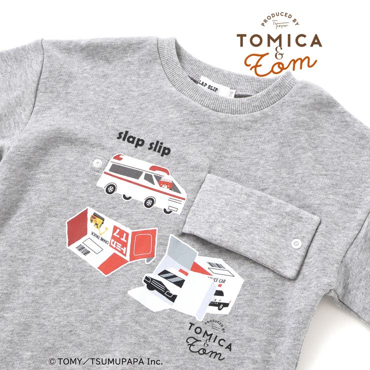 はたらくくるまピラっとめくれるトレーナー | SLAP SLIP | 詳細画像14 