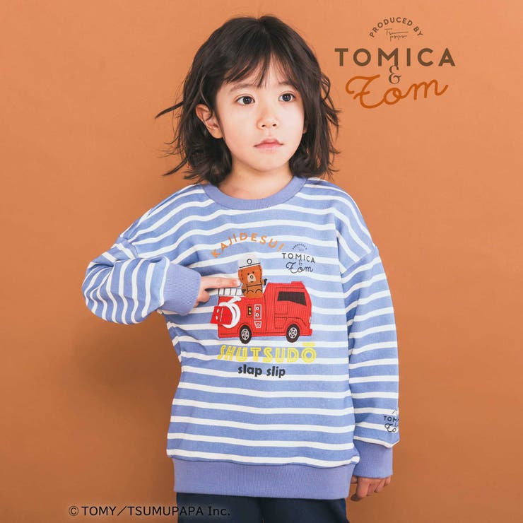 【トミカとトム×SLAPSLIPコラボアイテム】はたらくくるま遊べる消防車ホイー… | SLAP SLIP | 詳細画像1 