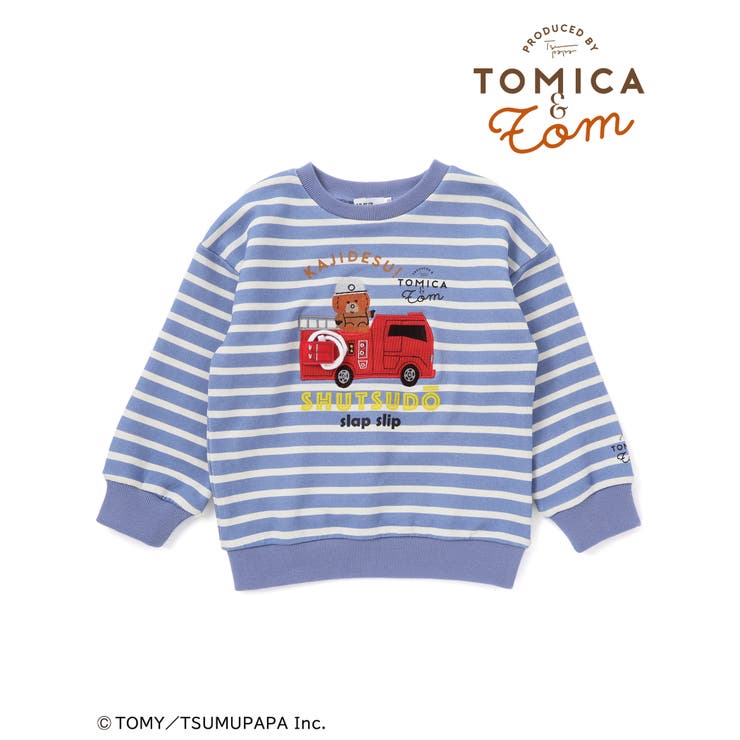 【トミカとトム×SLAPSLIPコラボアイテム】はたらくくるま遊べる消防車ホイー… | SLAP SLIP | 詳細画像10 