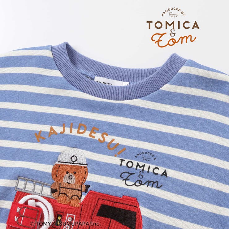 【トミカとトム×SLAPSLIPコラボアイテム】はたらくくるま遊べる消防車ホイー… | SLAP SLIP | 詳細画像12 