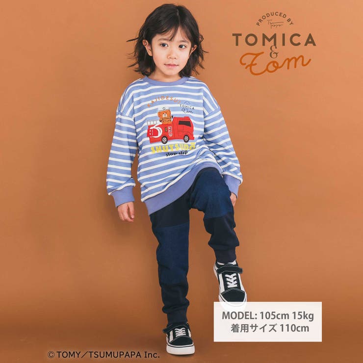 【トミカとトム×SLAPSLIPコラボアイテム】はたらくくるま遊べる消防車ホイー… | SLAP SLIP | 詳細画像2 