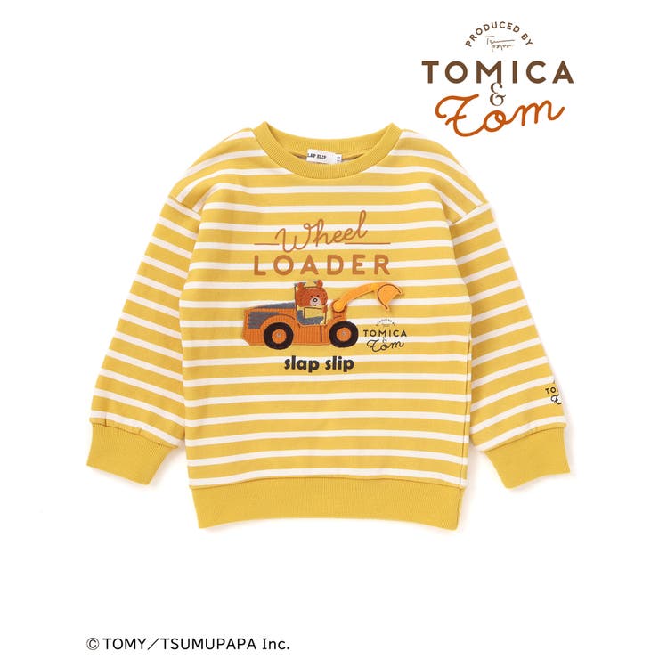 【トミカとトム×SLAPSLIPコラボアイテム】はたらくくるま遊べる消防車ホイー… | SLAP SLIP | 詳細画像20 