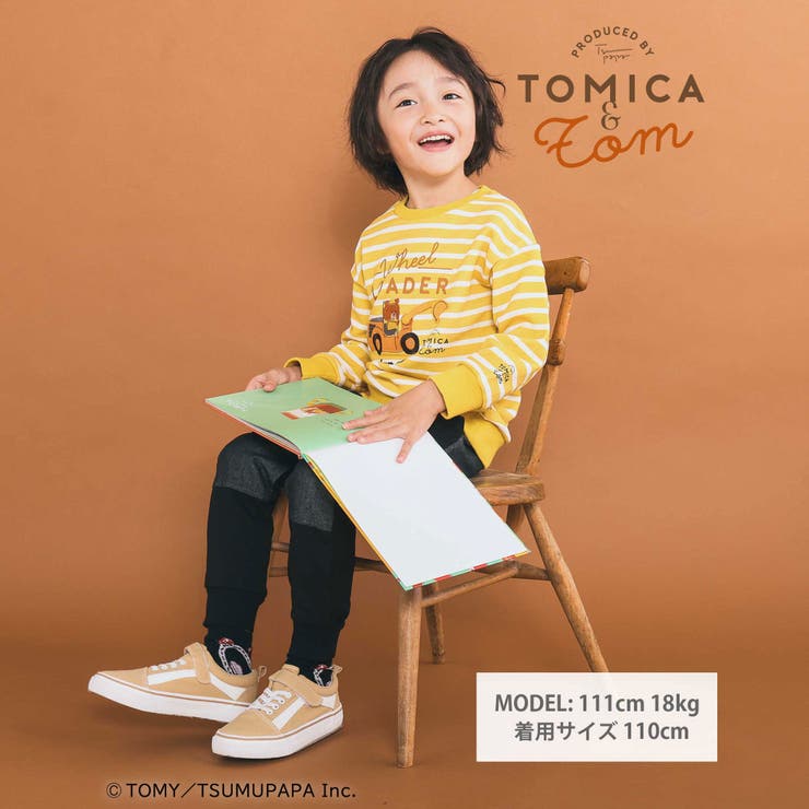 【トミカとトム×SLAPSLIPコラボアイテム】はたらくくるま遊べる消防車ホイー… | SLAP SLIP | 詳細画像3 