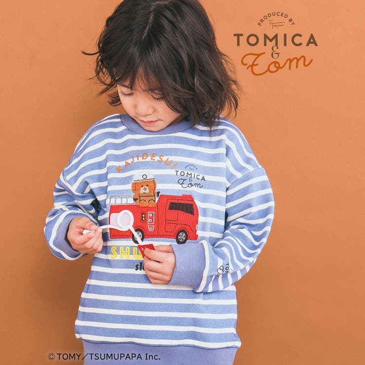 【トミカとトム×SLAPSLIPコラボアイテム】はたらくくるま遊べる消防車ホイー… | SLAP SLIP | 詳細画像5 