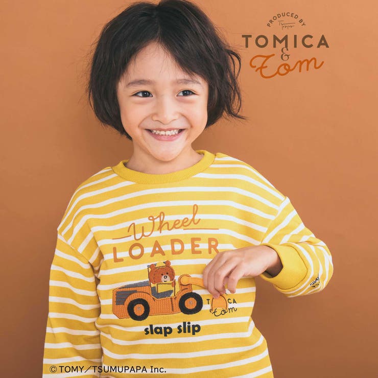 【トミカとトム×SLAPSLIPコラボアイテム】はたらくくるま遊べる消防車ホイー… | SLAP SLIP | 詳細画像7 