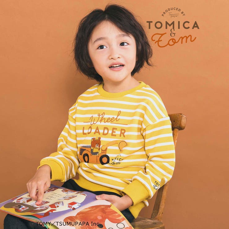 イエロー系 | 【トミカとトム×SLAPSLIPコラボアイテム】はたらくくるま遊べる消防車ホイー… | SLAP SLIP