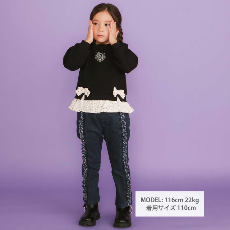 ハート柄コーデュロイ切り替えトレーナー(80~130cm) | SLAP SLIP | 詳細画像2 
