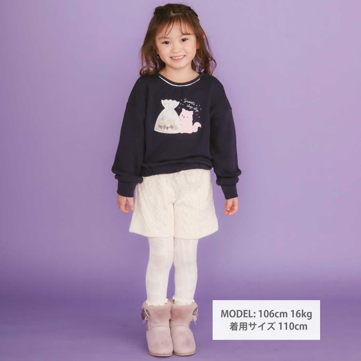 ネコクマイヌアニマルオーガンジーパッチモチーフトレーナー(80~130cm) | SLAP SLIP | 詳細画像2 