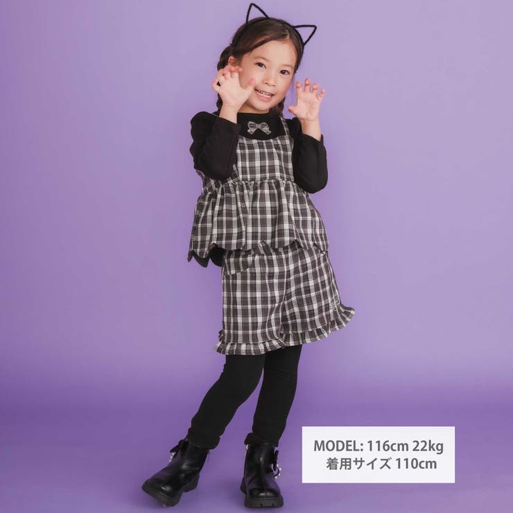 チェック裾スカラップキャミソールドッキングトレーナー | SLAP SLIP | 詳細画像2 